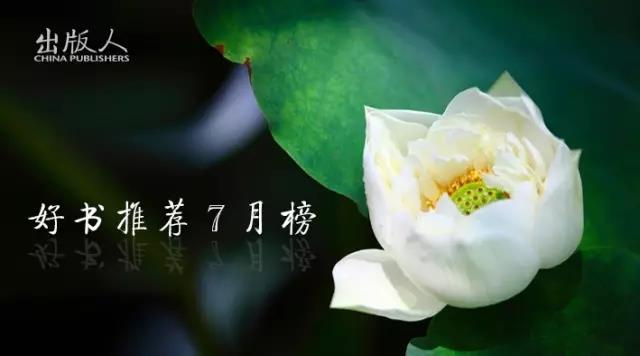 微信图片_20170720214654.jpg